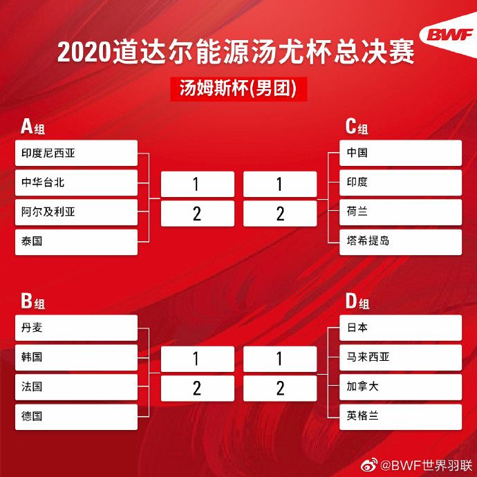 保罗脱口道：那以后在他们的面前，我就叫你叶先生，但是不在他们面前时，我一定要尊称您一声叶大师。